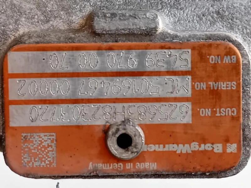 Motore Completo K9K 106 CV 77 KW Nissan Qashqai I 2010