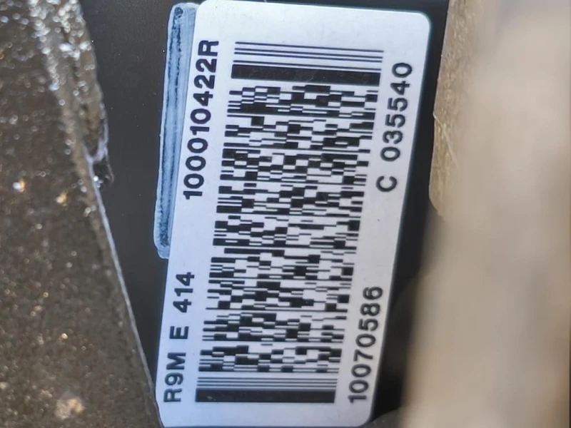 Motore Completo R9M 130 CV 95 KW Nissan Qashqai II 2014