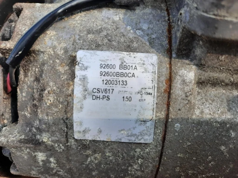 Motore Completo HR16DE 117CV 86KW Nissan Qashqai+2 2010