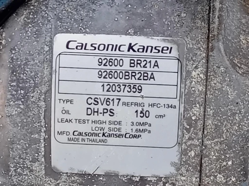 Motore Completo MR20DE 141 CV 103 KW Nissan Qashqai+2 2010