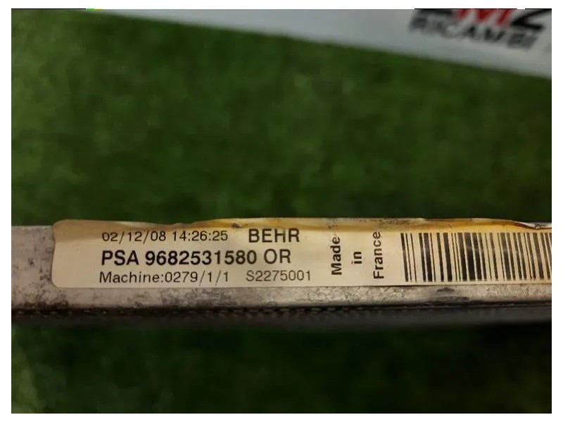 Condensatore AC 6455GH Peugeot 308 I 2008