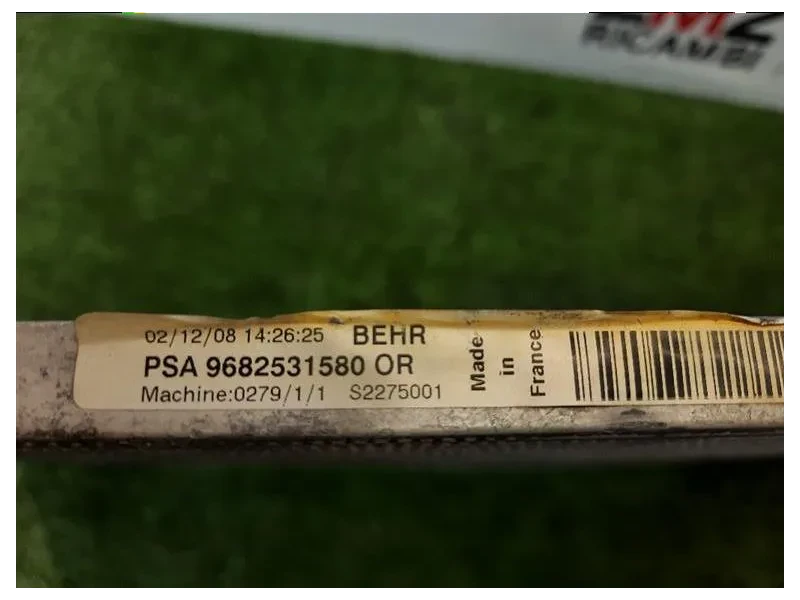 Condensatore AC 6455GH Peugeot 308 I 2008