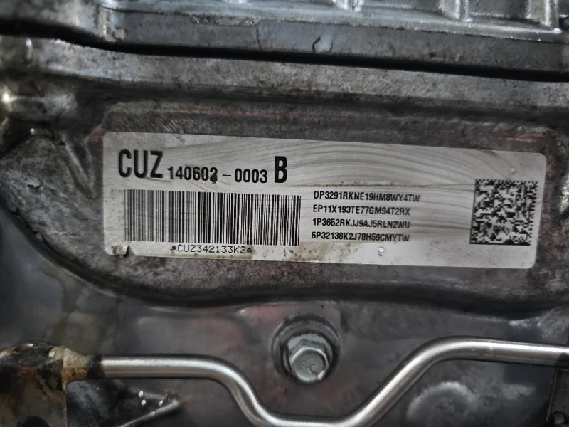 Motore Completo A22DM LNQ 163CV 120KW Opel Antara A 2011