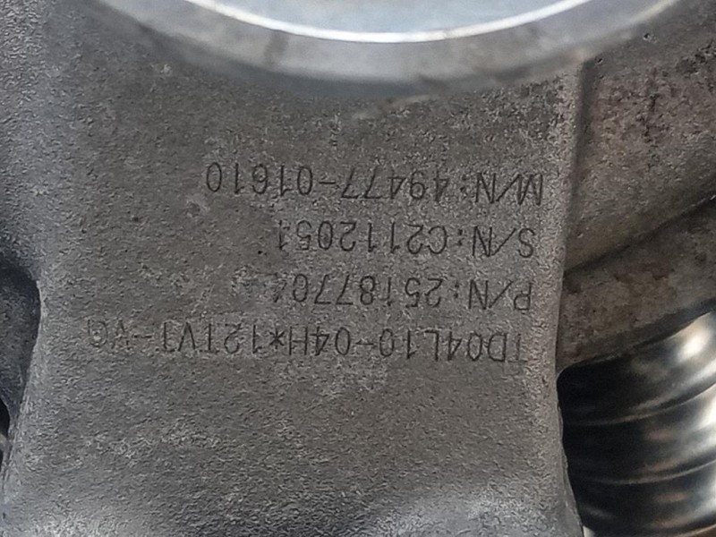 Condotto Aspirazione ARIA DX 9808293780 Citroen Jumpy IV 2016
