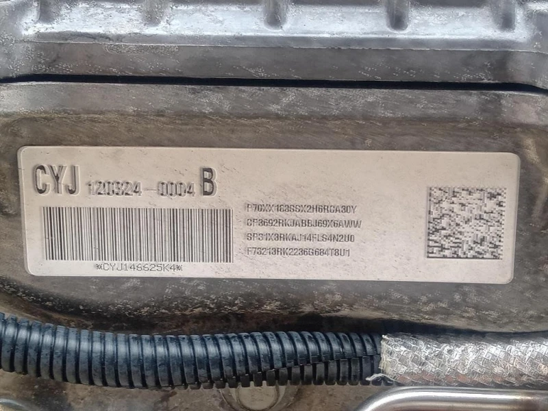 Motore Completo A22DM 163 CV 119 KW Opel Antara A 2011