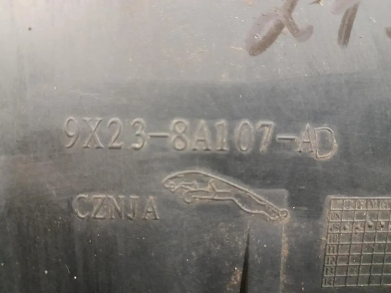 Condotto Aspirazione ARIA DX 8A107AD Jaguar XF I 2008