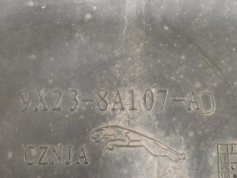 Condotto Aspirazione ARIA DX CX238A107AA Jaguar XF I 2011