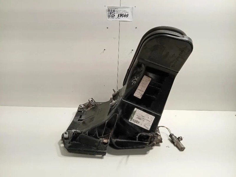 Condotto Aspirazione ARIA DX 9X23-8C465-CC Jaguar XF I 2011