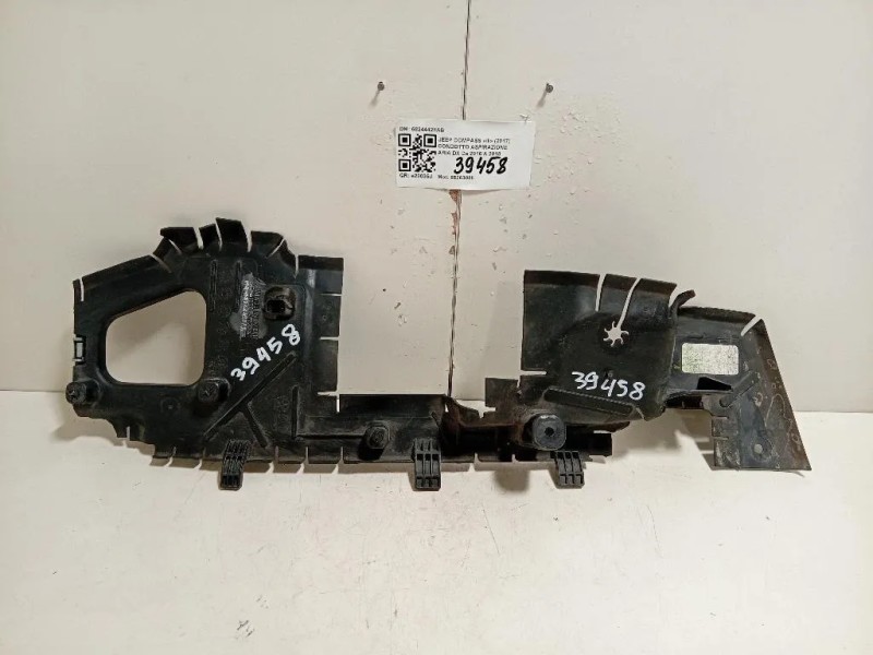 Condotto Aspirazione ARIA DX 68244428AB Jeep Compass III 2017