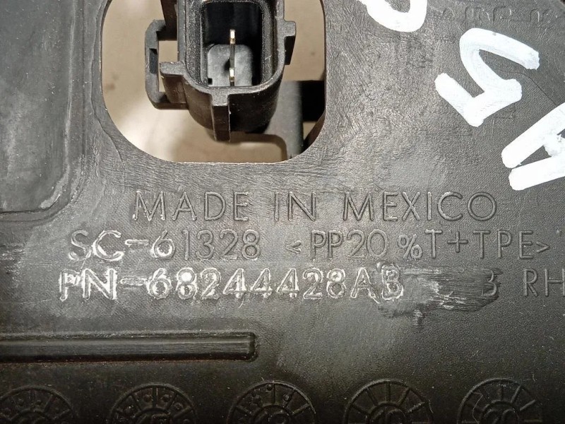 Condotto Aspirazione ARIA DX 68244428AB Jeep Compass III 2017