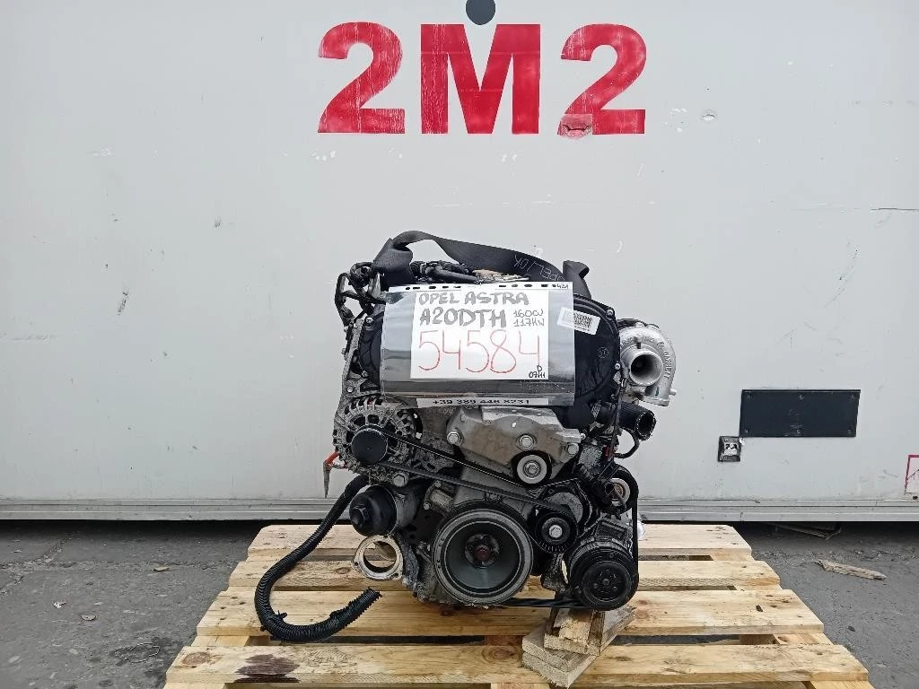 Motore Completo A20DTH 160 CV 117 KW Opel Astra J 2010