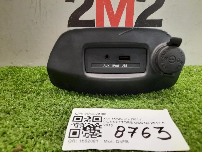 Connettore USB 961202K000 Kia SOUL I 2011