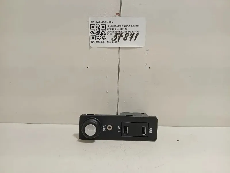 Connettore USB AW9319C166AA A2C5336865900 Land Rover Range Rover Evoque I 2011