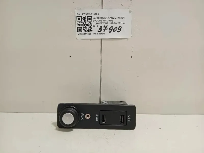 Connettore USB AW9319C166AA Land Rover Range Rover Evoque I 2011