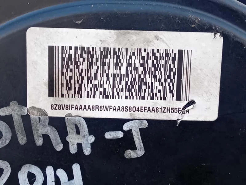 Motore Completo A20DTR 194 CV 144 KW Opel Astra J 2012