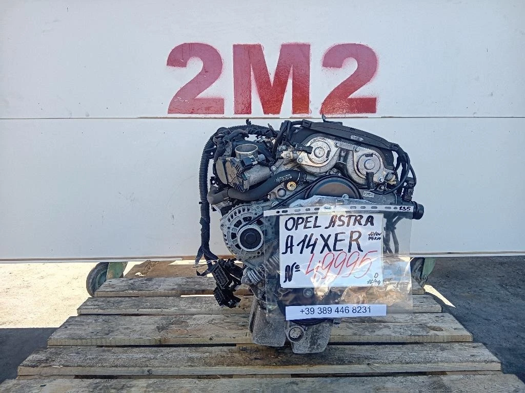 Motore Completo A14XER 101 CV 74 KW Opel Astra J 2012