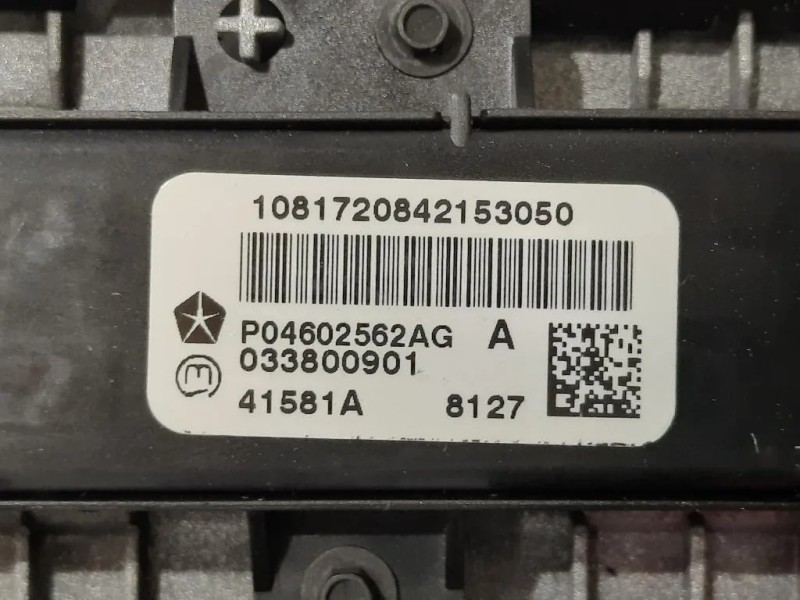 Console Centrale P55111898 AE Fiat Freemont 2011