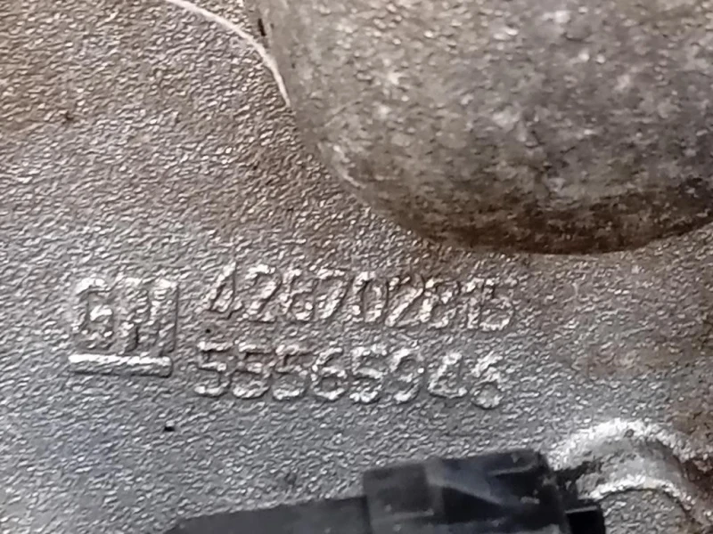 Motore Completo A20DTH 165 CV Opel Astra J SW 2010