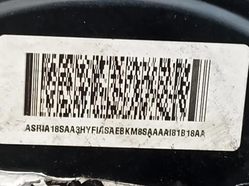 Motore Completo A20DTH 165 CV Opel Astra J SW 2010