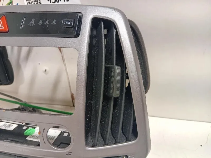 Console Centrale 84704-1J630 Hyundai I20 I 2009