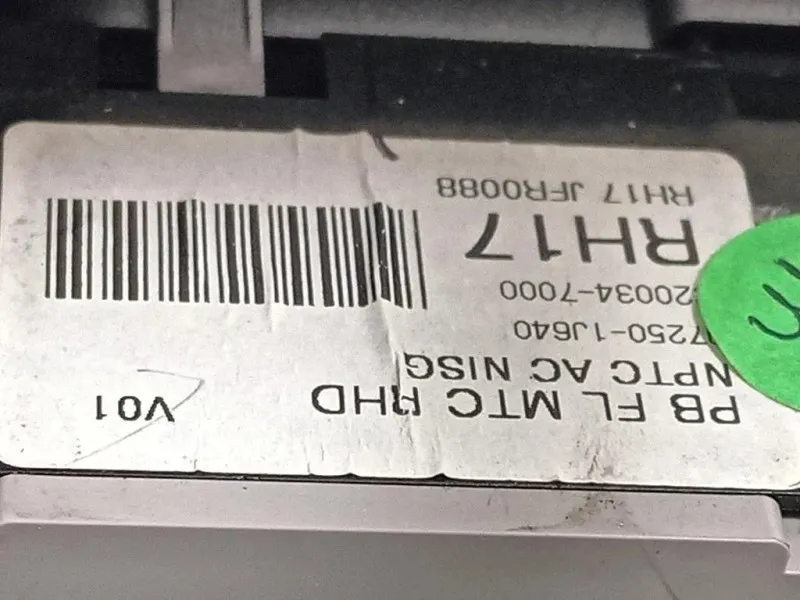 Console Centrale 84704-1J630 Hyundai I20 I 2009