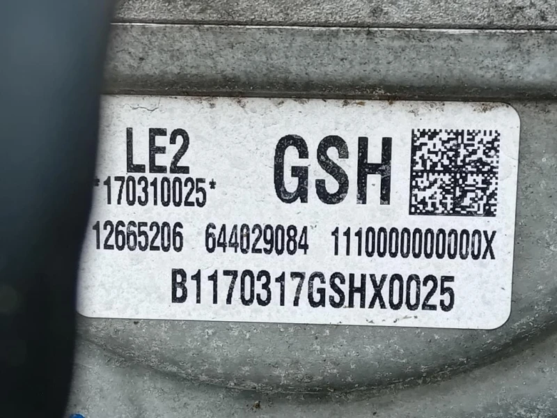 Motore Completo B14XFT 150 CV 110 KW Opel Astra K 2016