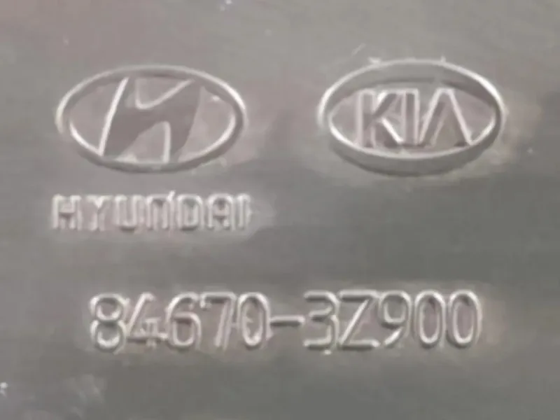 Console Centrale 84670-3Z900VANO PORTAOGGETTI Hyundai I40 2012