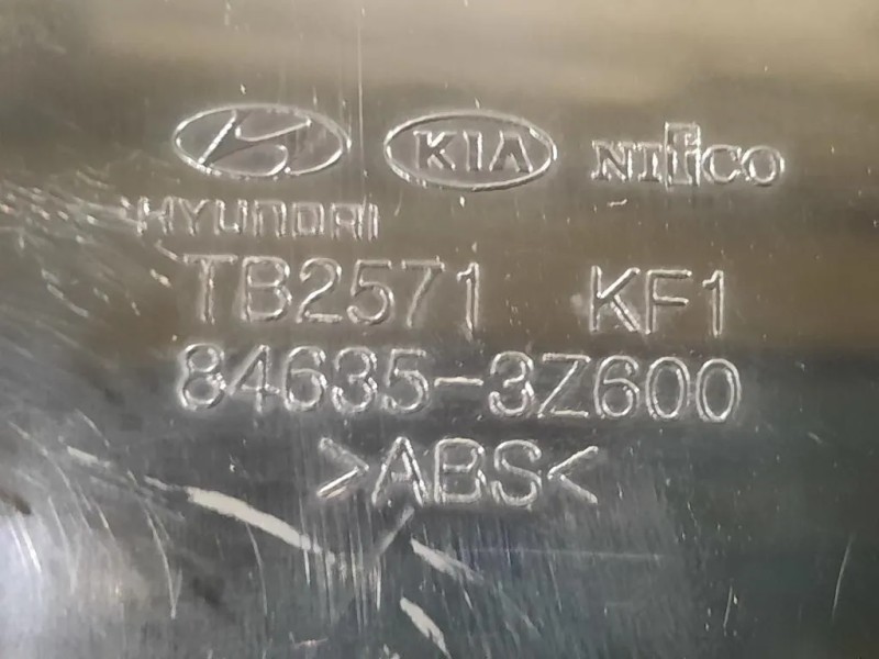 Console Centrale 84635-3Z600 Hyundai I40 2012