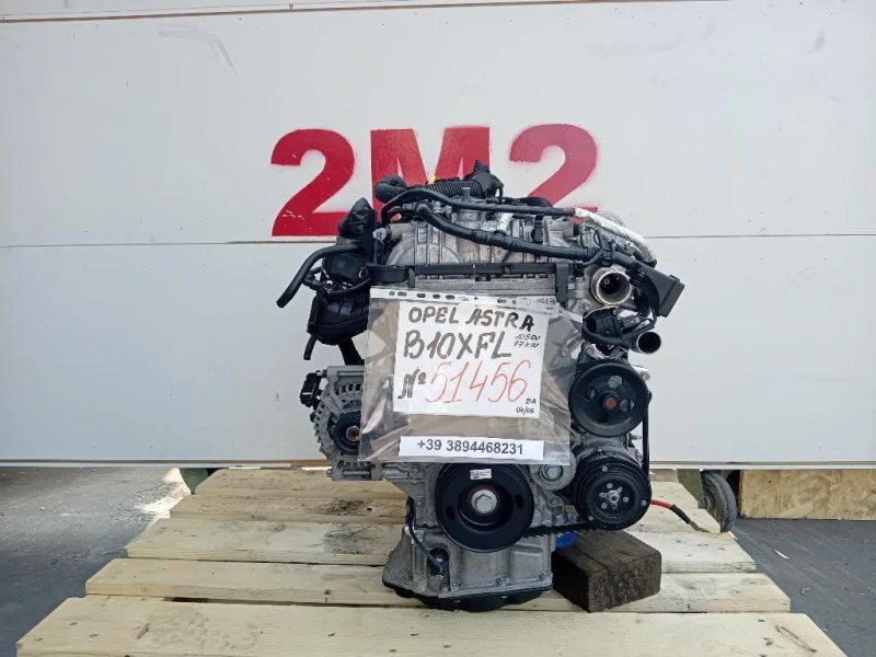 Motore Completo B10XFL 105 CV 77 KW Opel Astra K 2016