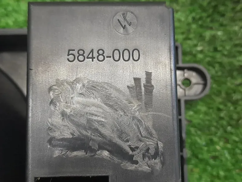 Console Centrale 5848-000 Land Rover Range Rover Sport I 2005