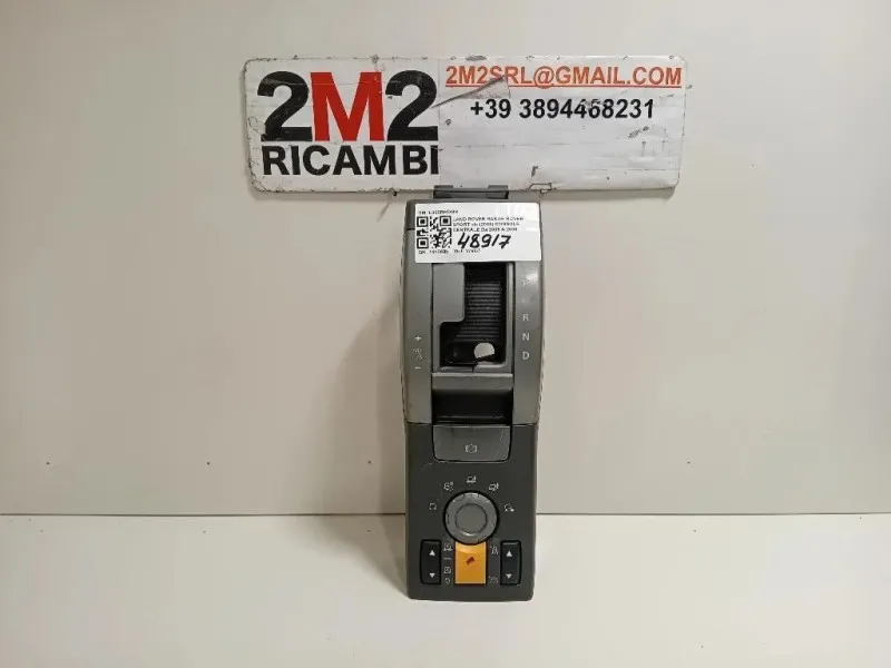 Console Centrale L320RHDGR Land Rover Range Rover Sport I 2005