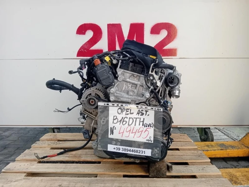 Motore Completo B16DTH LVL 136 CV 101 KW Opel Astra K 2016