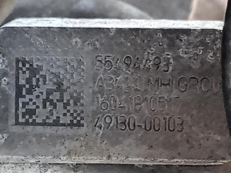 Motore Completo B10XFL 105 CV 78 KW Opel Astra K 2016