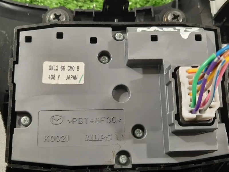 Console Centrale GJE855241TAZZA ASSETTO CONSOLLE CENTRALE Mazda 6 III 2013