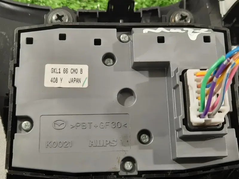 Console Centrale GJE855241TAZZA ASSETTO CONSOLLE CENTRALE Mazda 6 III 2013