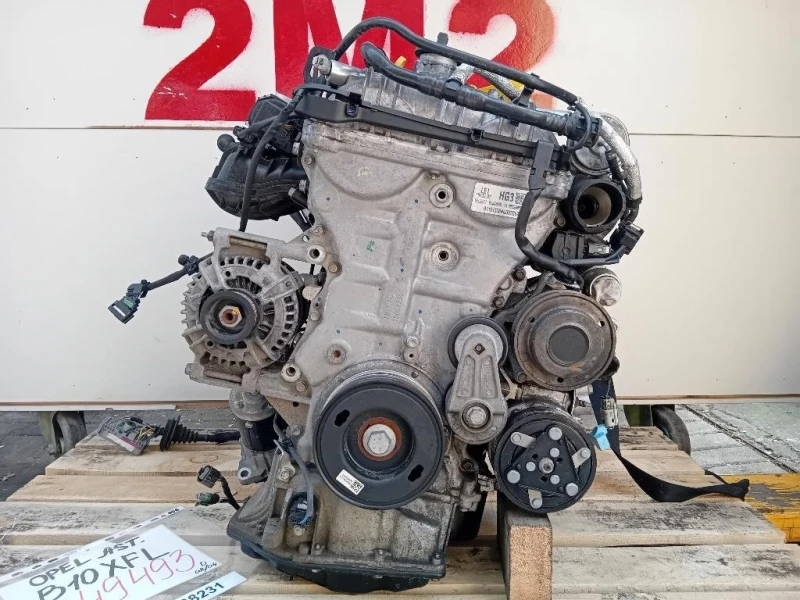 Motore Completo B10XFL 105 CV 78 KW Opel Astra K 2016