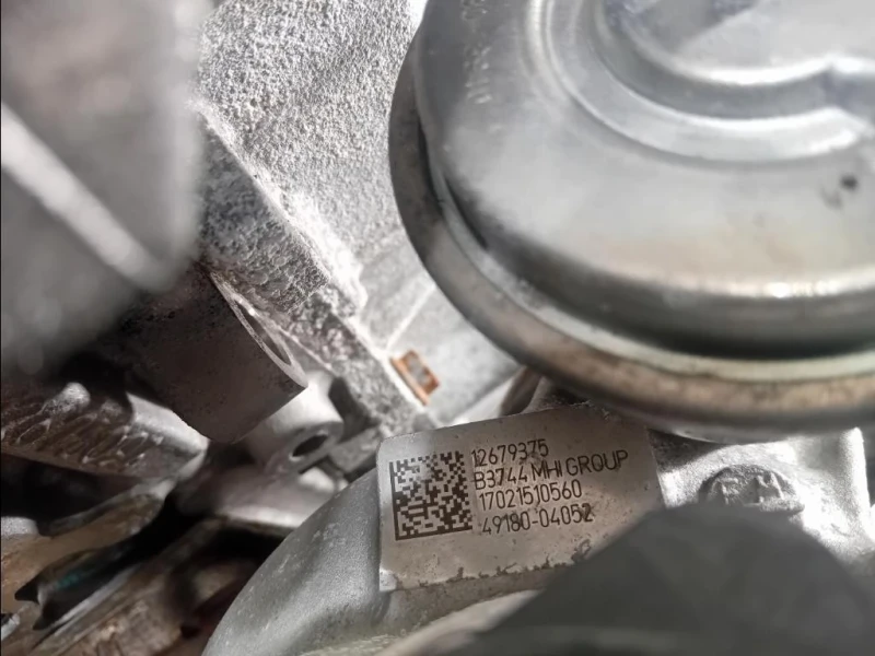 Motore Completo B14XFT 150 CV 110 KW Opel Astra K 2016