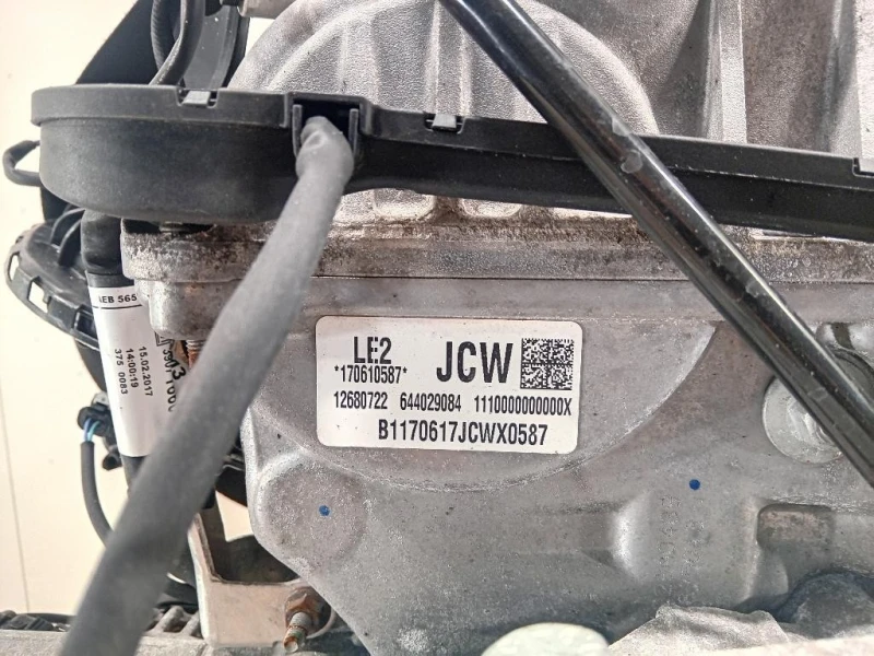 Motore Completo B14XFT 150 CV 110 KW Opel Astra K 2016