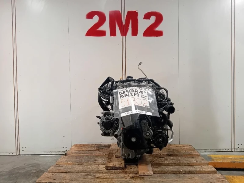 Motore Completo B14XFT 150 CV 110 KW Opel Astra K 2016