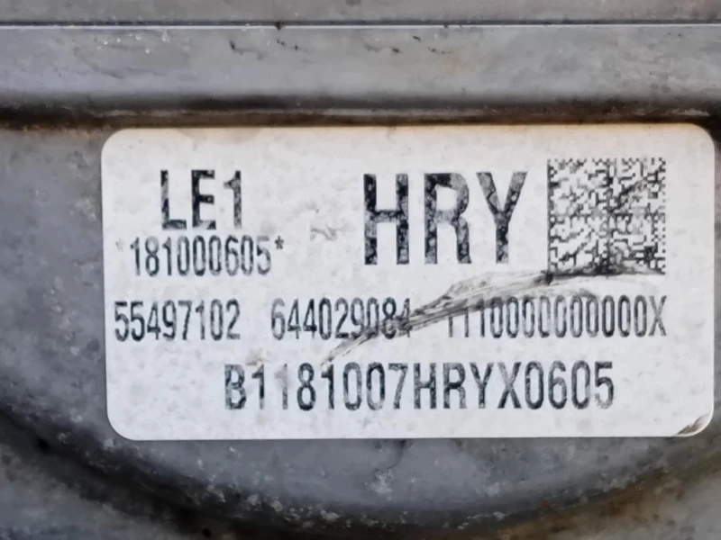 Motore Completo B10XFL 105 CV 77 KW Opel Astra K 2016