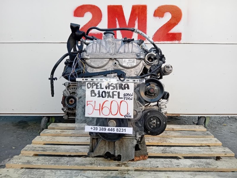 Motore Completo B10XFL 105 CV 77 KW Opel Astra K 2016