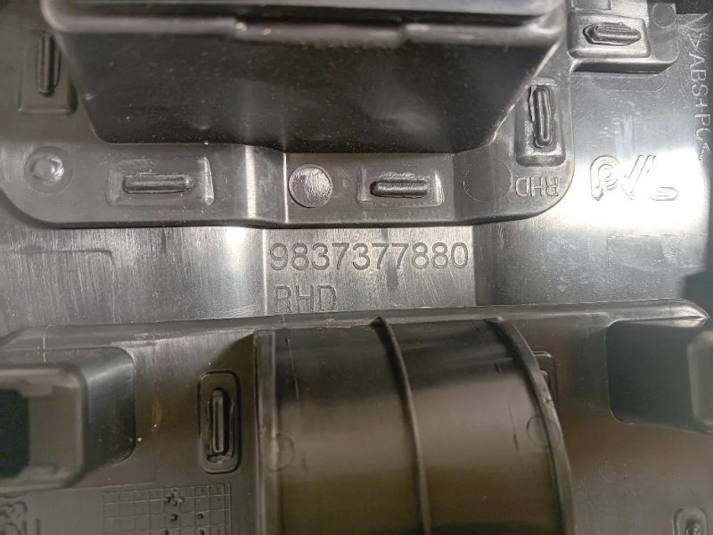 Console Centrale M0U023616 Opel Mokka B 2020