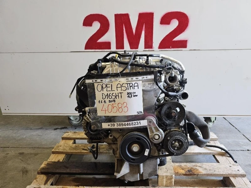 Motore Completo D16SHT 200 CV 147 KW Opel Astra K 2016