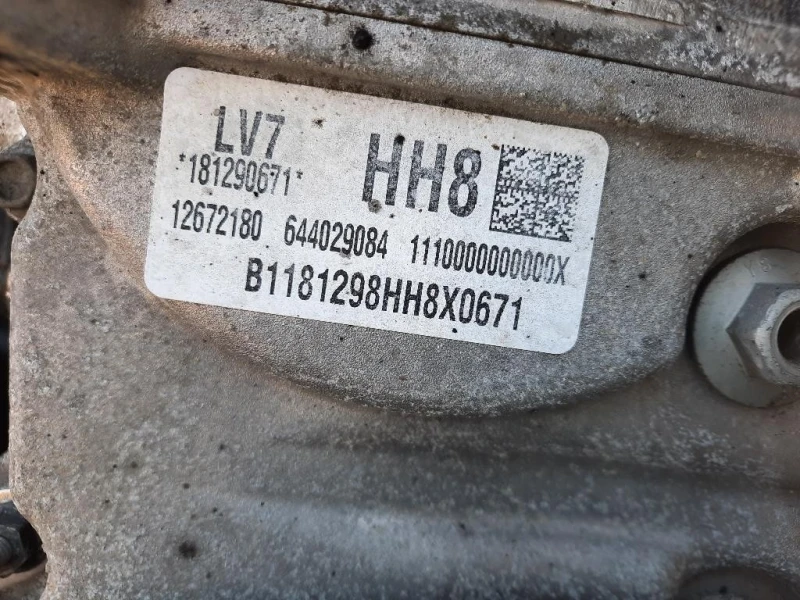 Motore Completo B14XE 101CV 74KW Opel Astra K 2016