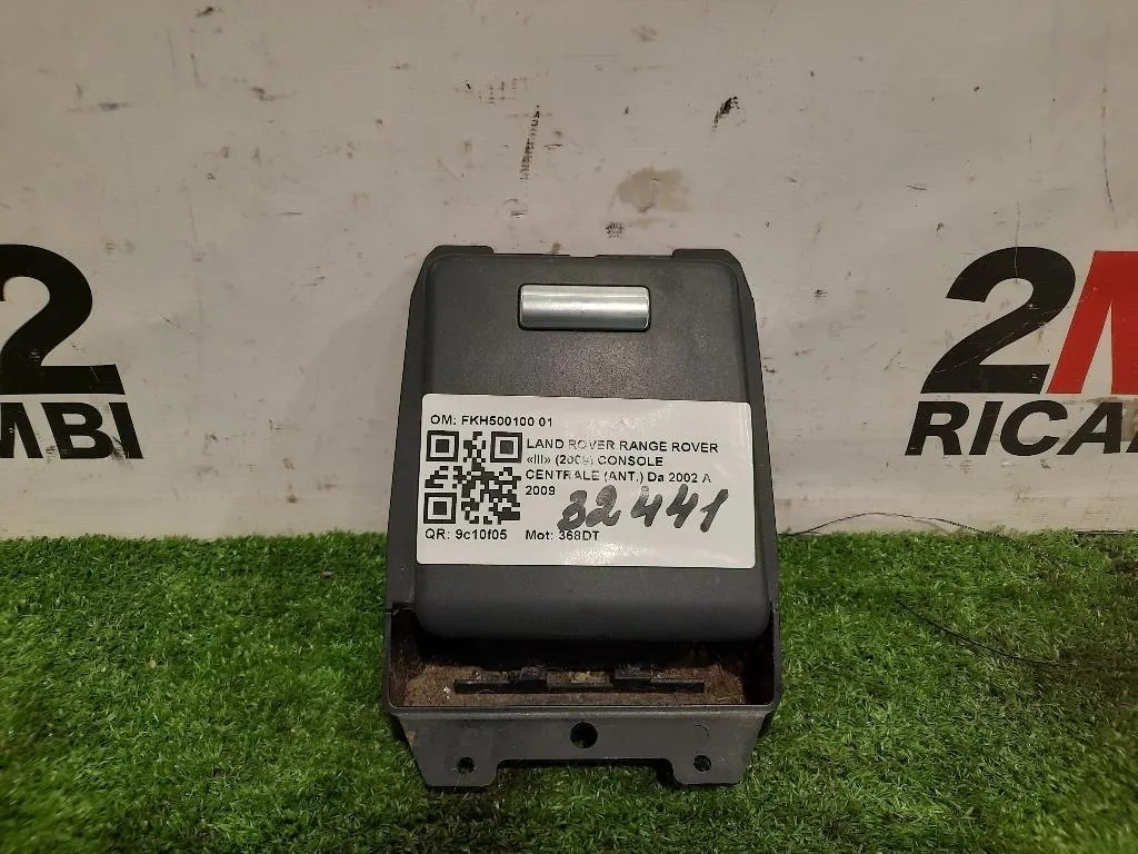 Console Centrale ANT FKH500100 01 Land Rover Range Rover III 2009