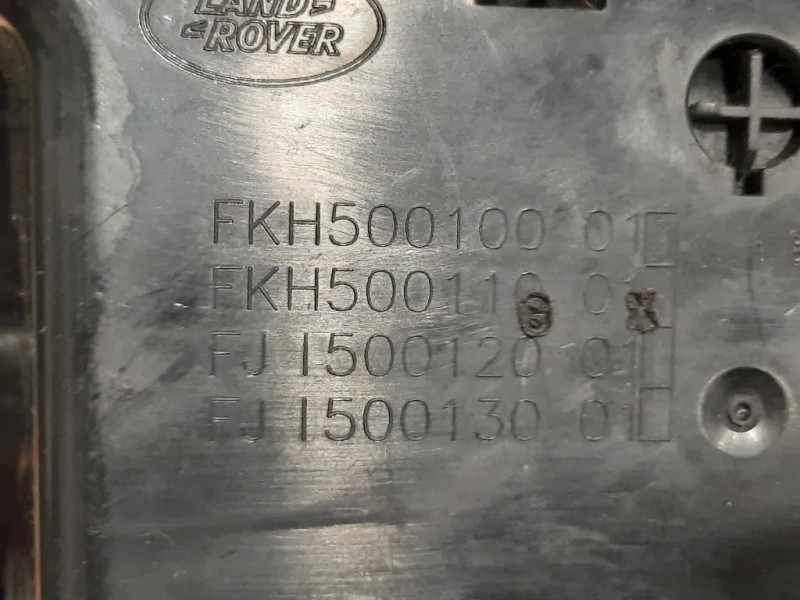 Console Centrale ANT FKH500100 01 Land Rover Range Rover III 2009