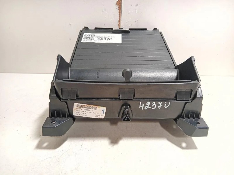 Console Centrale ANT 16930018 Mercedes Classe ML W166 2012