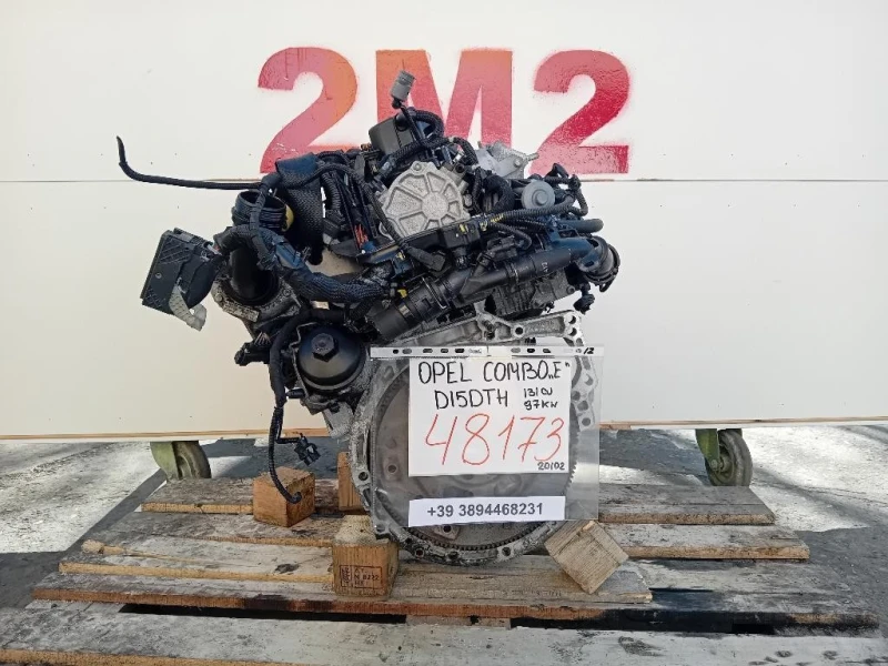 Motore Completo D15DTH YHZ 131 CV 97 KW Opel Combo E 2018