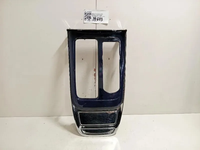 Console Centrale Centrale 105009898 Jaguar XJ6 III 2003