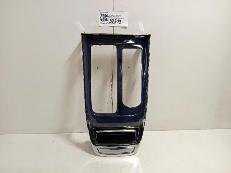 Console Centrale Centrale 105009898 Jaguar XJ6 III 2003